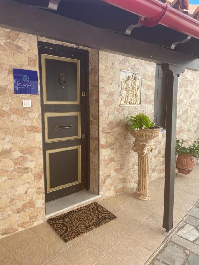 The Odyssey Holiday Home - Agios Ioannis, Pelion Agios Ioannis  Exteriér fotografie